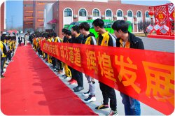 西安萬通歡送2019第一批畢業(yè)學(xué)子赴企就業(yè)