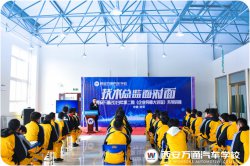 企業(yè)導(dǎo)師講堂|大眾國際認(rèn)證技術(shù)總監(jiān)傳授技術(shù)實務(wù)