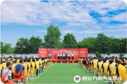 ����R�� �`��δ��(l��i)|�����f(w��n)ͨ2019���＾У��������s�xʽ¡���e��