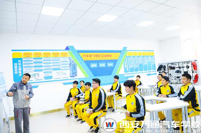 為何要來西安萬(wàn)通學(xué)汽修，傳統(tǒng)汽修與現(xiàn)代汽修區(qū)別在哪？