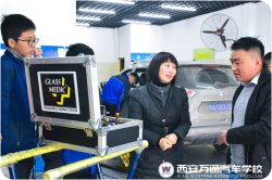 �����f(w��n)ͨ̽�L���ˆ�λ ��ϵ���I(y��)�W(xu��)���I(y��)�l(f��)չ