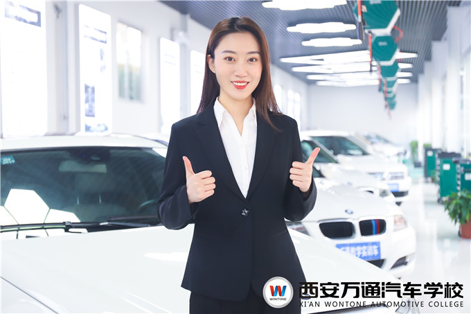 高中畢業(yè)找不到好工作，來西安萬通學(xué)汽修