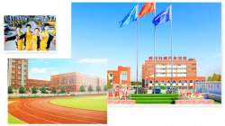 職高可以考大學嗎，上大學我選擇西安汽車職業(yè)技術(shù)學校