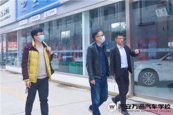 新專業(yè) 新勢力|特銳德企業(yè)總監(jiān)來?？疾?amp;洽談校企合作