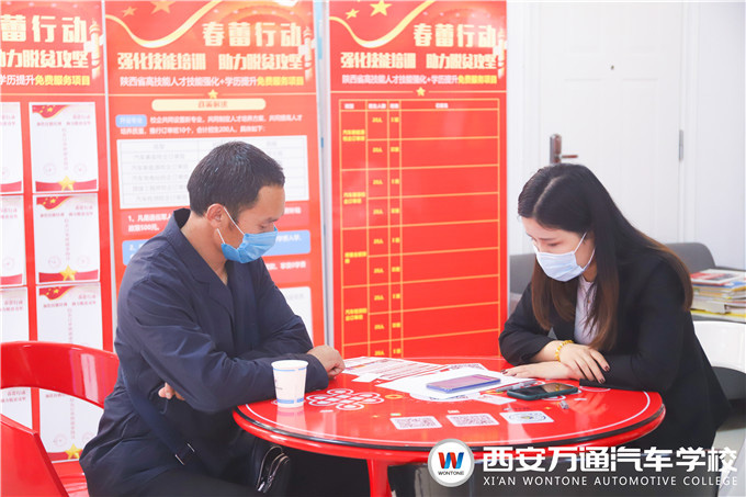 西安萬(wàn)通開(kāi)展新能源充電樁校企定制培訓(xùn)活動(dòng)，點(diǎn)燃初夏學(xué)習(xí)激情！