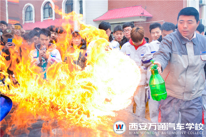 這個“五一”嗨翻天，西安萬通體驗行