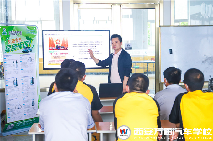 企業(yè)董事長來校宣講，為萬通學子職業(yè)發(fā)展帶來機遇