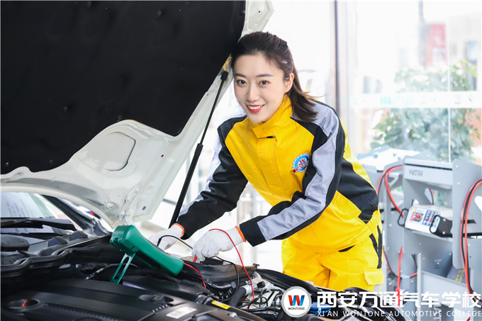 西安萬通汽修學校靠譜嗎？