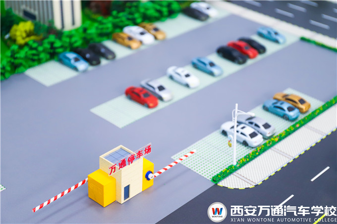 智能網聯(lián)政策頻發(fā)，西安萬通注重新技術人才培養(yǎng)！