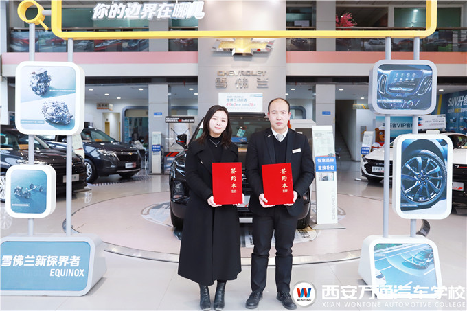 �����fͨ2021У��������������뷺���������f(xi��)ͬ����