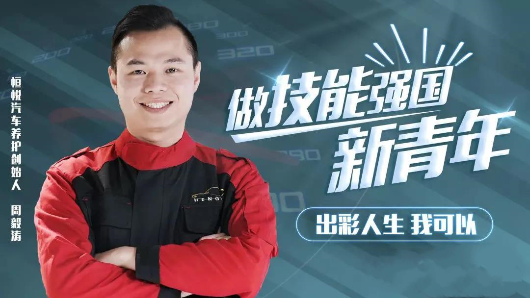 <b>���̈�� ������������ҕϵ�Ќ��}Ƭ�����fͨ�W(xu��)�������</b>