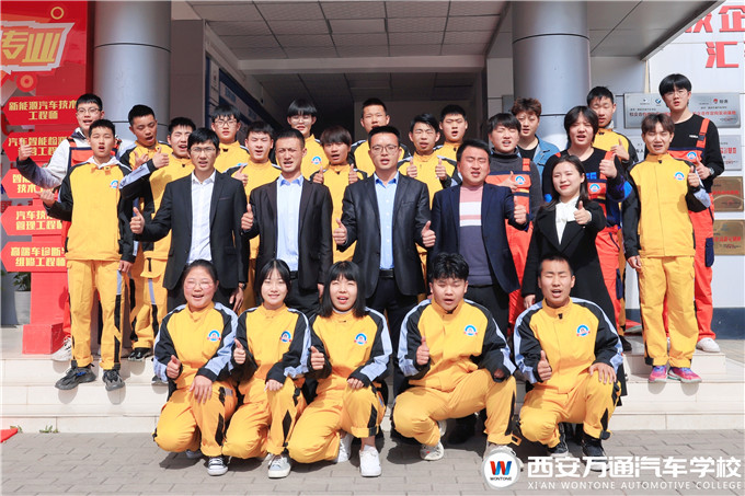 【開學(xué)季】2021西安萬通新生開班典禮順利舉行！