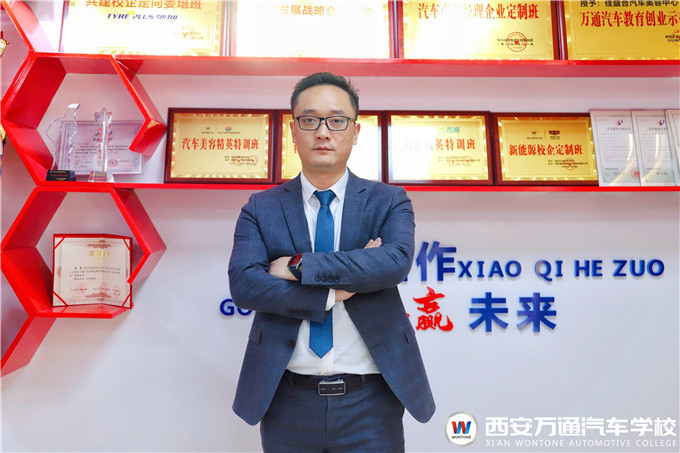 【名企證言】鉑勒養(yǎng)車：萬(wàn)通學(xué)子是我們企業(yè)的棟梁之才！