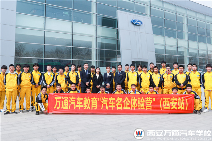 �����ΌW(xu��)|�����fͨУ����������ΌW(xu��)�������ֿ�4S��