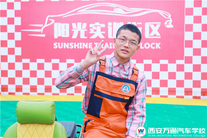 <b>���f(w��n)ͨ���㡿�X�ĺƣ������ˌW(xu��)�W(xu��)���g(sh��)���Լ��x��δ��(l��i)</b>