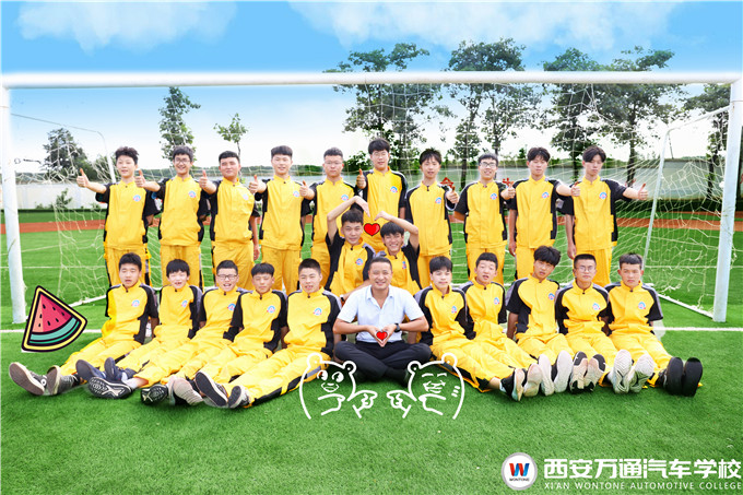 西安萬通十大優(yōu)勢，60萬成功學子學技術的選擇！