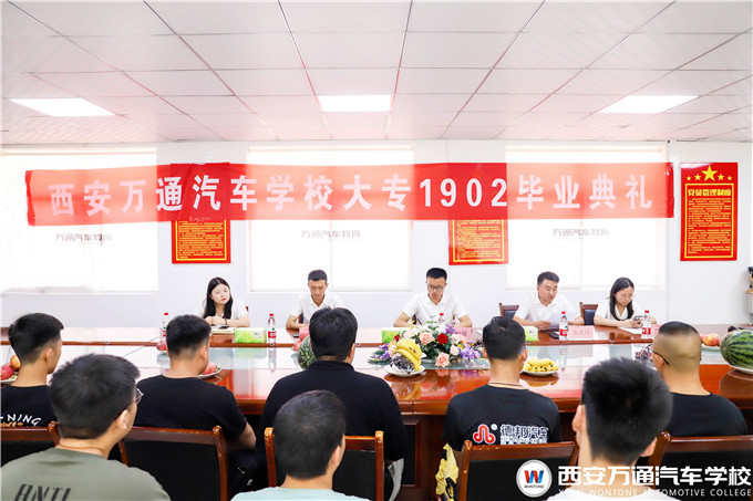 �����h(yu��n)���������fͨ�e�е°�У����அ�I(y��)��Y
