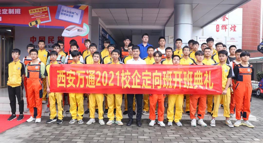 【萌新的校園生活】：汽車大學(xué)原來這么精彩！