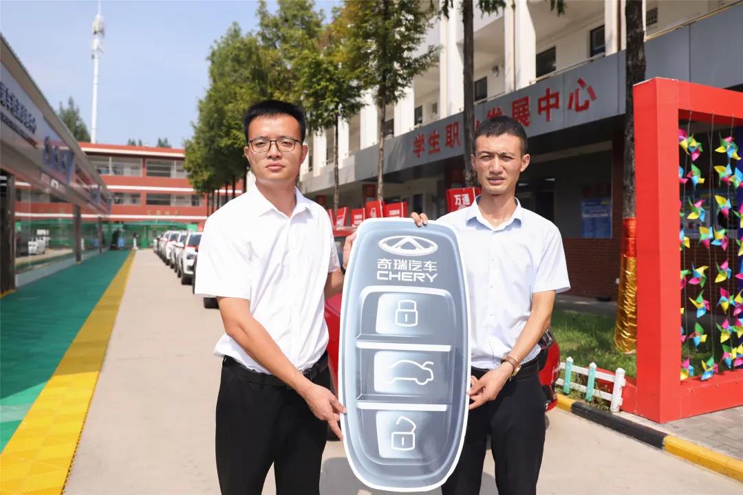 校企合作|奇瑞&萬通強強聯(lián)手，打造校企共建實訓(xùn)基地！