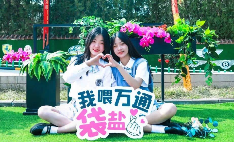 @2021新生，這份《高質(zhì)量學習指南》請接收！