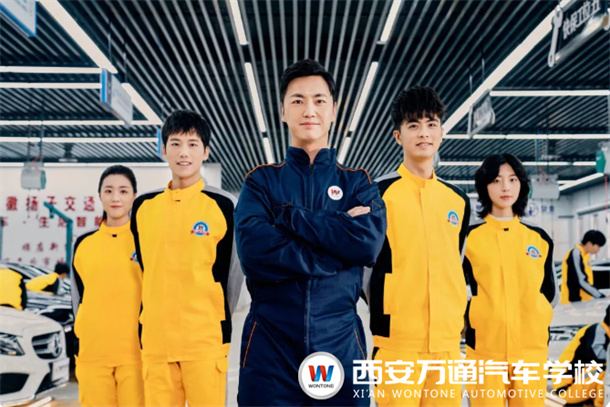 汽修=修車？汽修專業(yè)就業(yè)方向大揭秘！