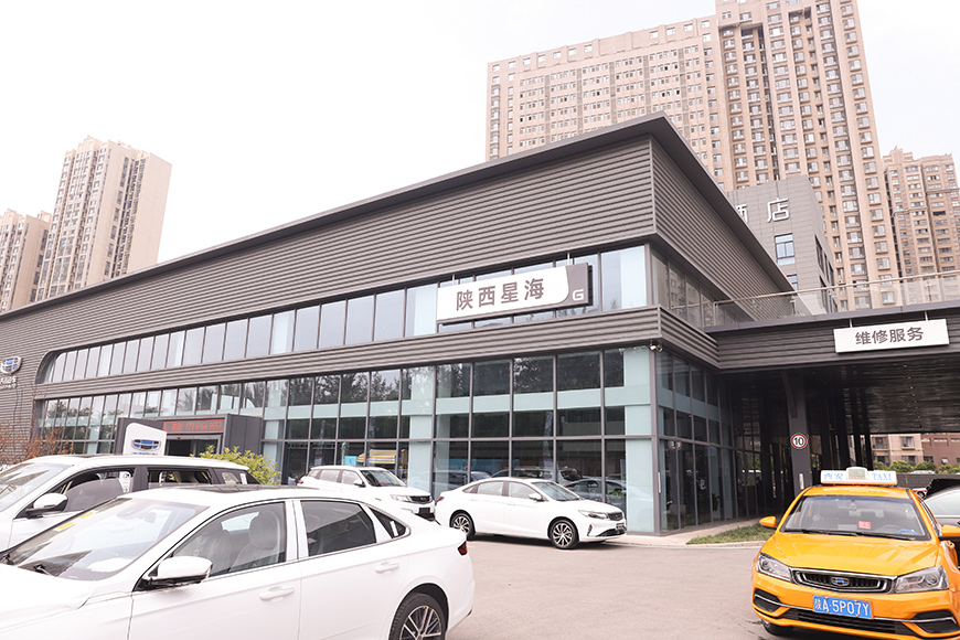 萬通學(xué)子領(lǐng)克、吉利汽車公司技術(shù)體驗(yàn)營7