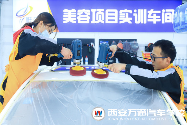 解決汽車美容創(chuàng)業(yè)開店難題，8個(gè)方法教會(huì)你！