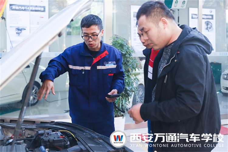 來萬通學(xué)二手車評(píng)估師前景怎么樣？