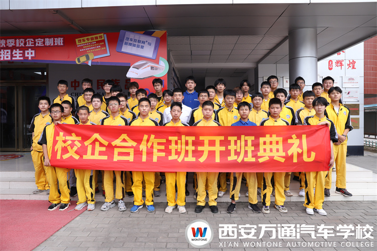 校企定制班報名火熱，企業(yè)總監(jiān)進校園見面會精彩預告