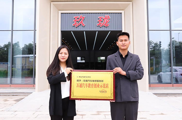 創(chuàng)業(yè)帶動就業(yè)，學(xué)長變老板回母校招聘學(xué)弟學(xué)妹