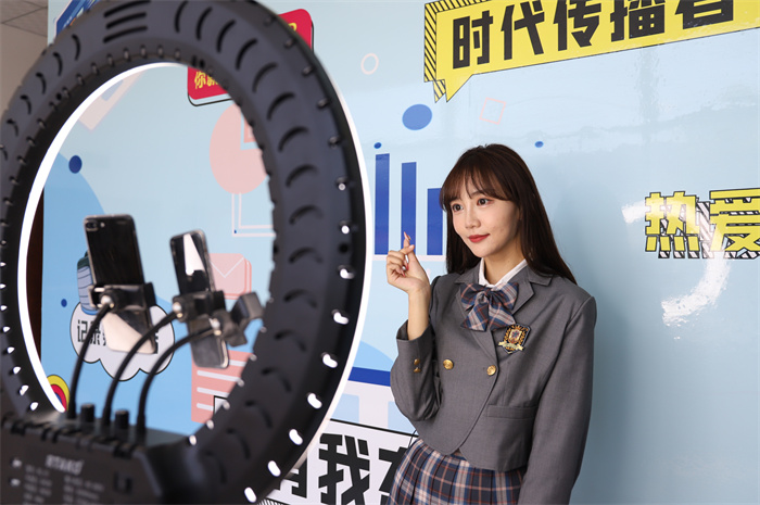 興趣變職業(yè)！成為“電商主播”不是夢！