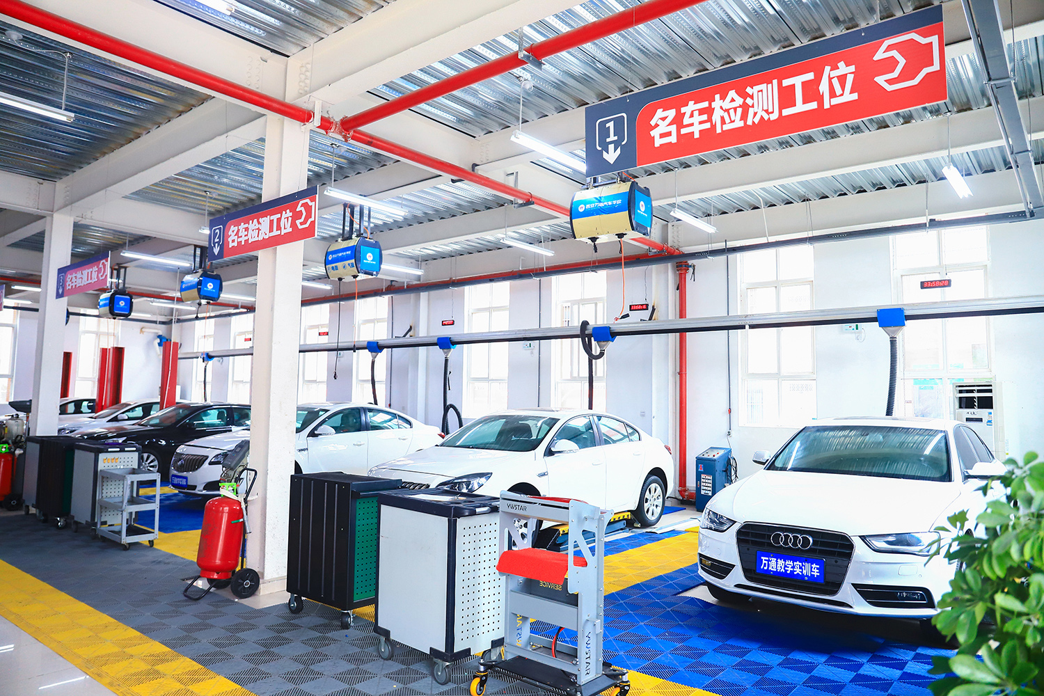 整車檢測維修實訓(xùn)課堂6