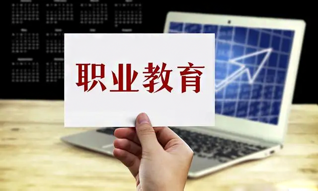 初三考不上高中可以上什么學(xué)校？