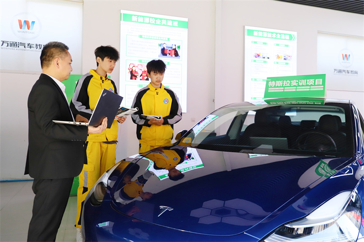 行業(yè)變革！學(xué)新能源汽車(chē)技術(shù)勢(shì)在必行