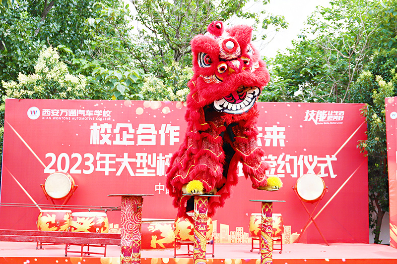 校企合作，共創(chuàng)未來，2023大型校企合作簽約3