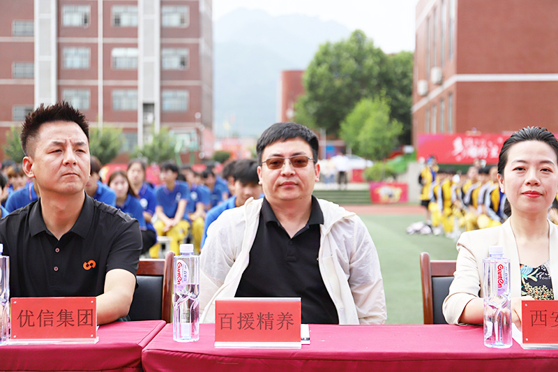 校企合作，共創(chuàng)未來，2023大型校企合作簽約10