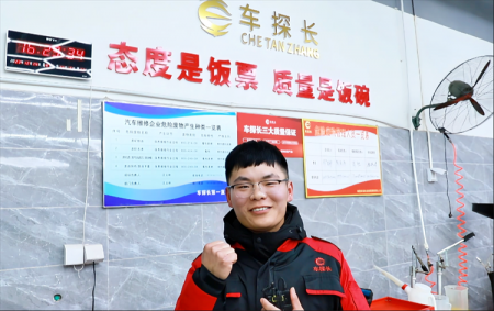 堅持自己熱愛的事情的人，最酷 ——西安萬通優(yōu)秀畢業(yè)學子李磊