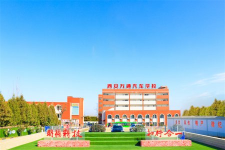 @所有家長，給孩子擇校，不能“順其自然”！