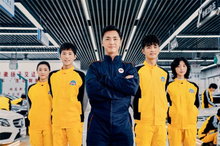 2024，一起朝優(yōu)秀奔赴！